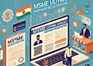 MSME Udyam Registration